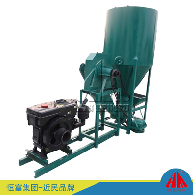 立式粉碎混合機 立式粉碎混合機