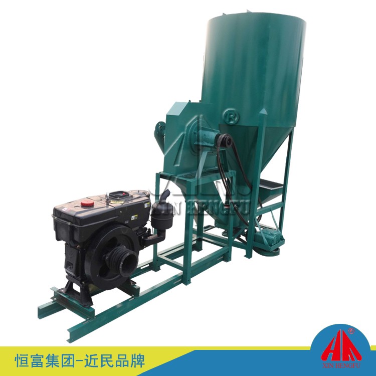 立式粉碎混合(hé)一體機 立式粉碎混(hún)合一體機