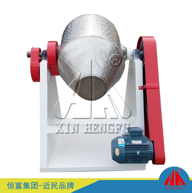 轉鼓式混合機 轉鼓式混(hún)合機