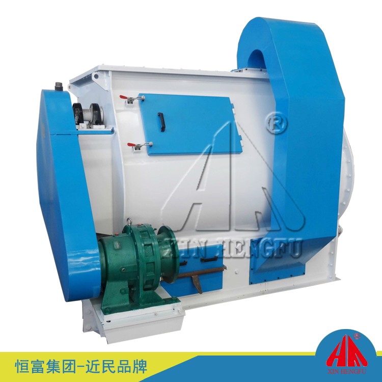雙(shuāng)軸槳葉式混合機 雙軸槳葉式混合機