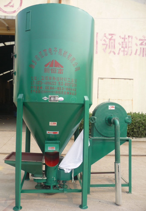 自吸式粉碎機 自吸式粉碎機